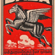Illustration for article titled The Weird and Occasionally WTF World of Matchbox Art
